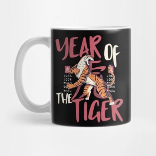 Year Of The Tiger Chinese New Year 2022 Mug